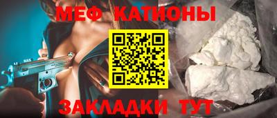 амфетамин Будённовск
