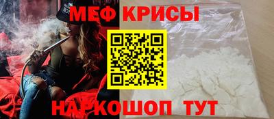 амфетамин Будённовск