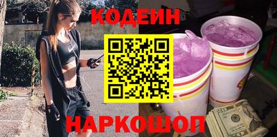 метадон Бугуруслан