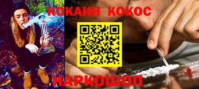 метадон Бугуруслан