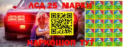 амфетамин Будённовск