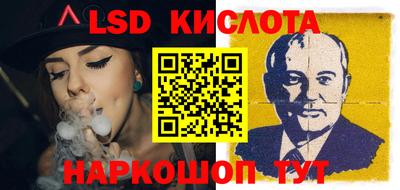 метадон Бугуруслан