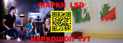 амфетамин Будённовск
