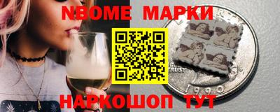мефедрон VHQ Бузулук
