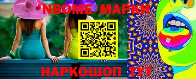 мефедрон VHQ Бузулук