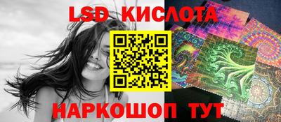 амфетамин Будённовск