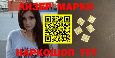 метадон Бугуруслан