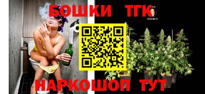 метадон Бугуруслан