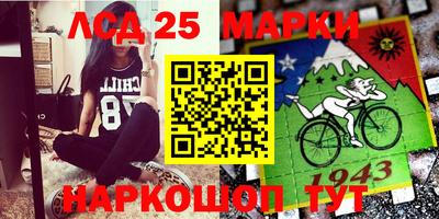 мефедрон VHQ Бузулук