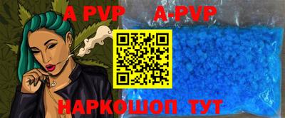 метадон Бугуруслан