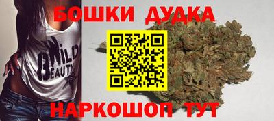 амфетамин Будённовск