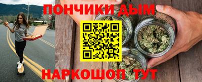 амфетамин Будённовск