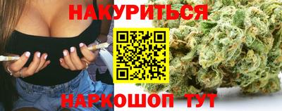 метадон Бугуруслан