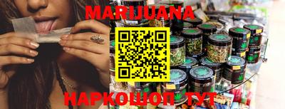 мефедрон VHQ Бузулук