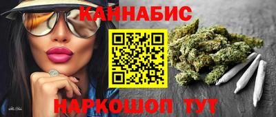мефедрон VHQ Бузулук