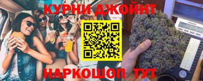 метадон Бугуруслан