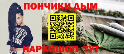 метадон Бугуруслан