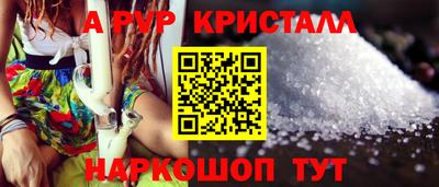 мдпв Обь