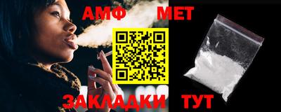 мефедрон VHQ Бузулук