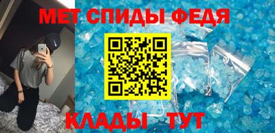мефедрон VHQ Бузулук