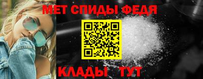 метадон Бугуруслан