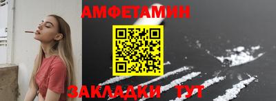 мефедрон VHQ Бузулук