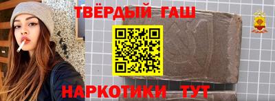 мефедрон VHQ Бузулук