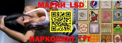 амфетамин Будённовск