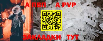 кокаин премиум Нягань