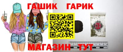 метадон Бугуруслан