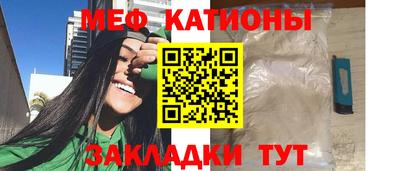 метадон Бугуруслан